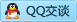 QQ在线咨询2215294812